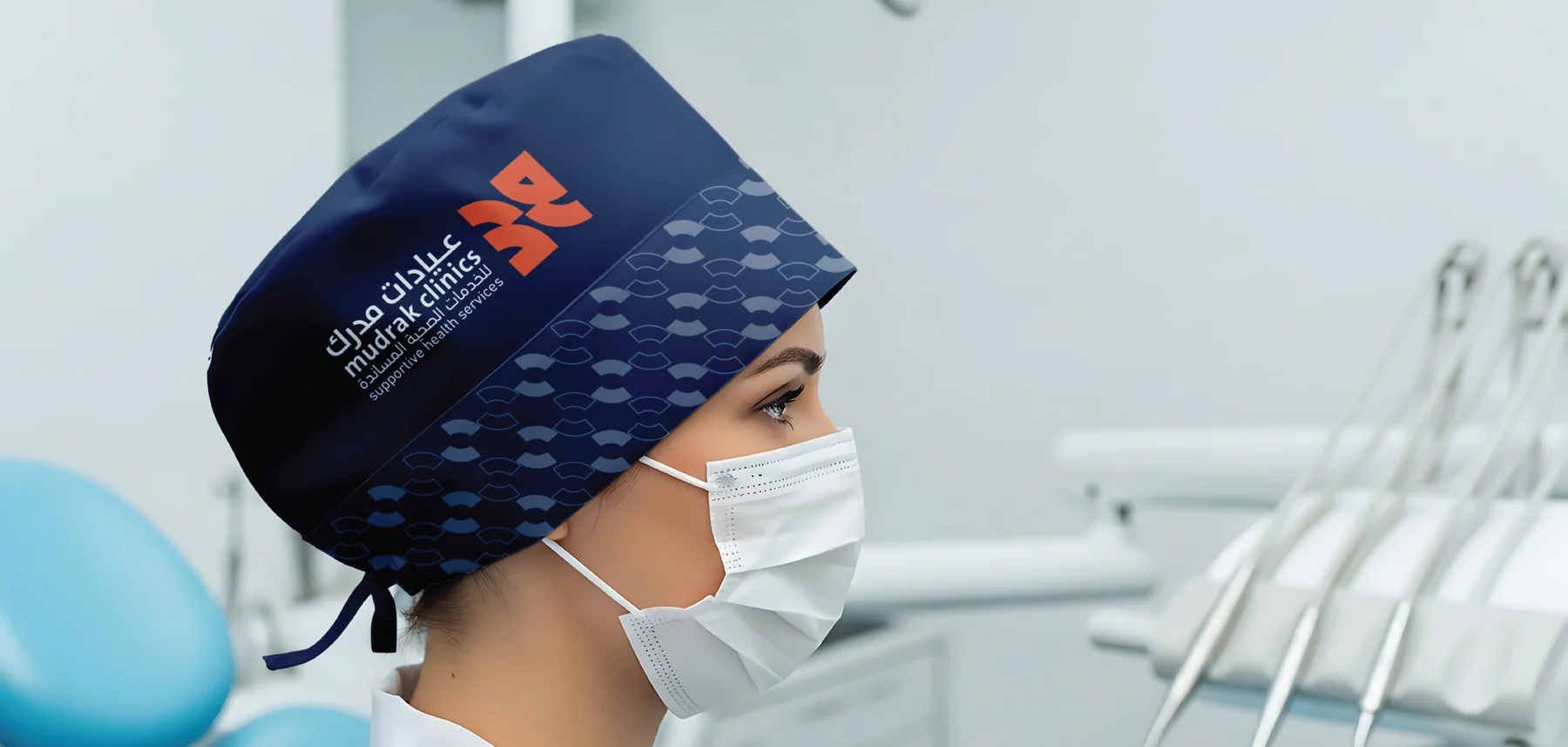 Mudrak Clinics — Brand Identity Design