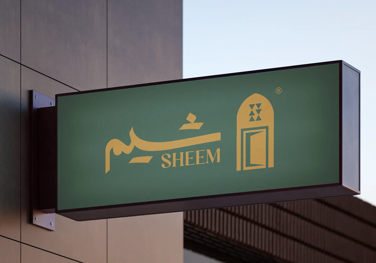 Sheem bilingual logo concepts